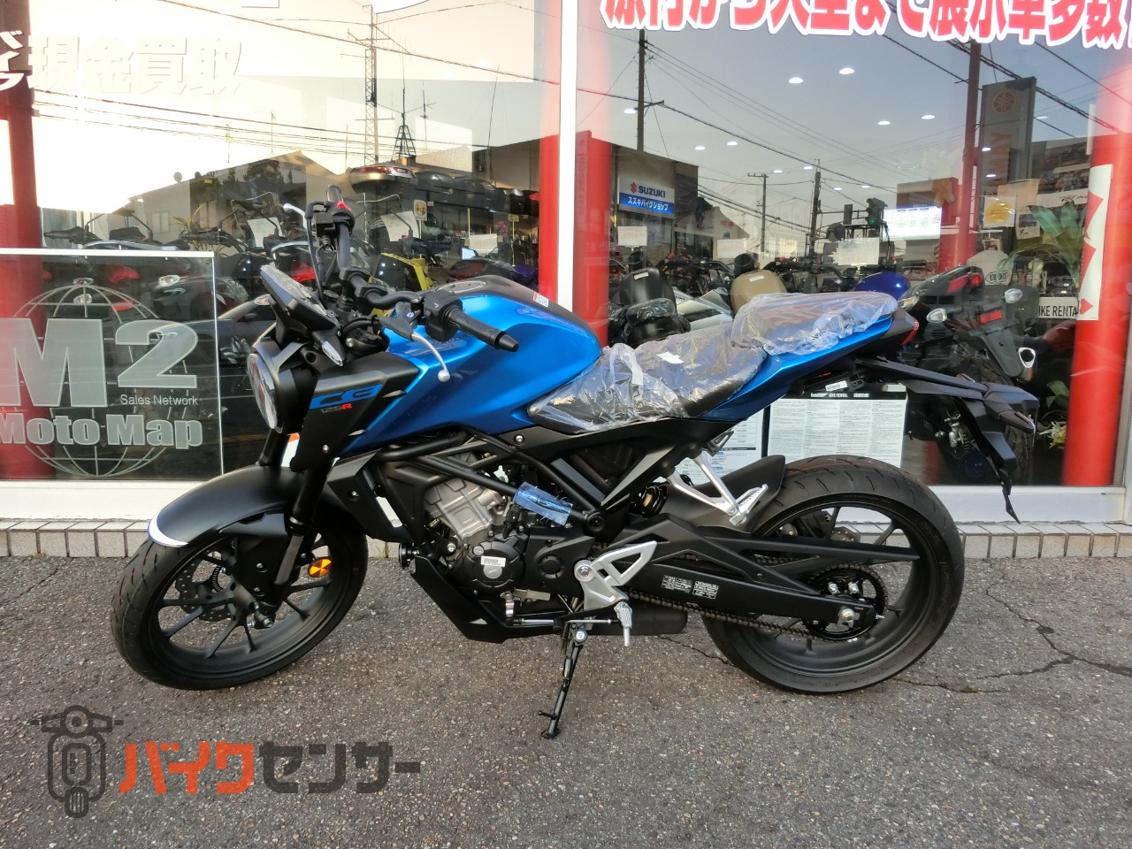 ホンダ CB125R 8BJ-JC91 新車 B597348| BDSバイクセンサー