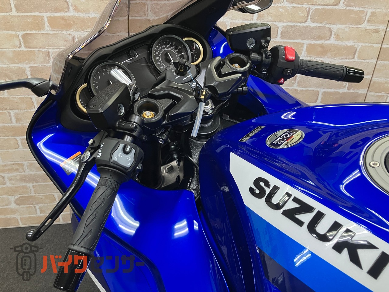 ハヤブサ スペシャルエディション_9