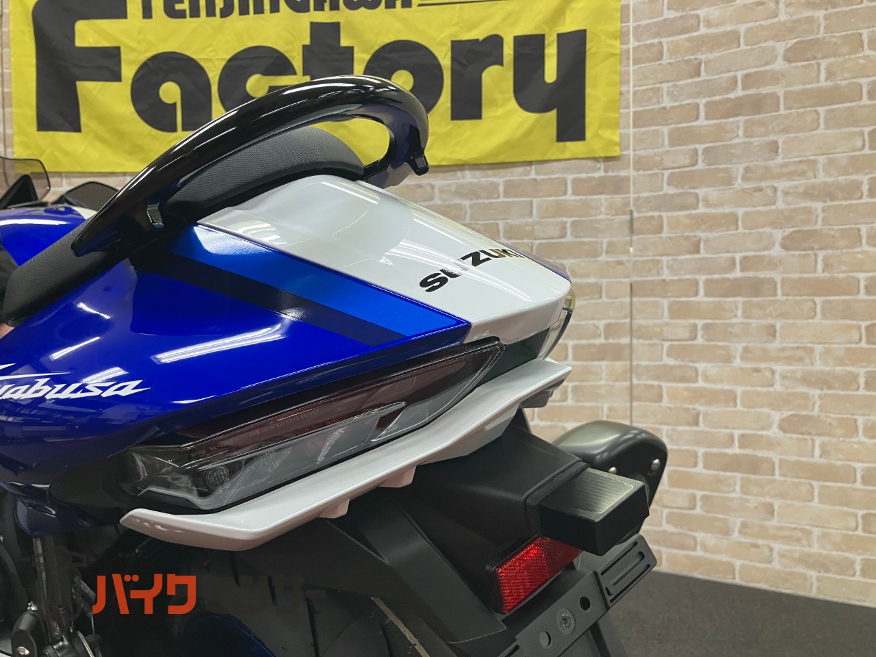 ハヤブサ スペシャルエディション_11