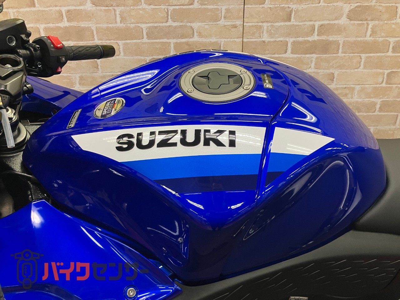 ハヤブサ スペシャルエディション_15