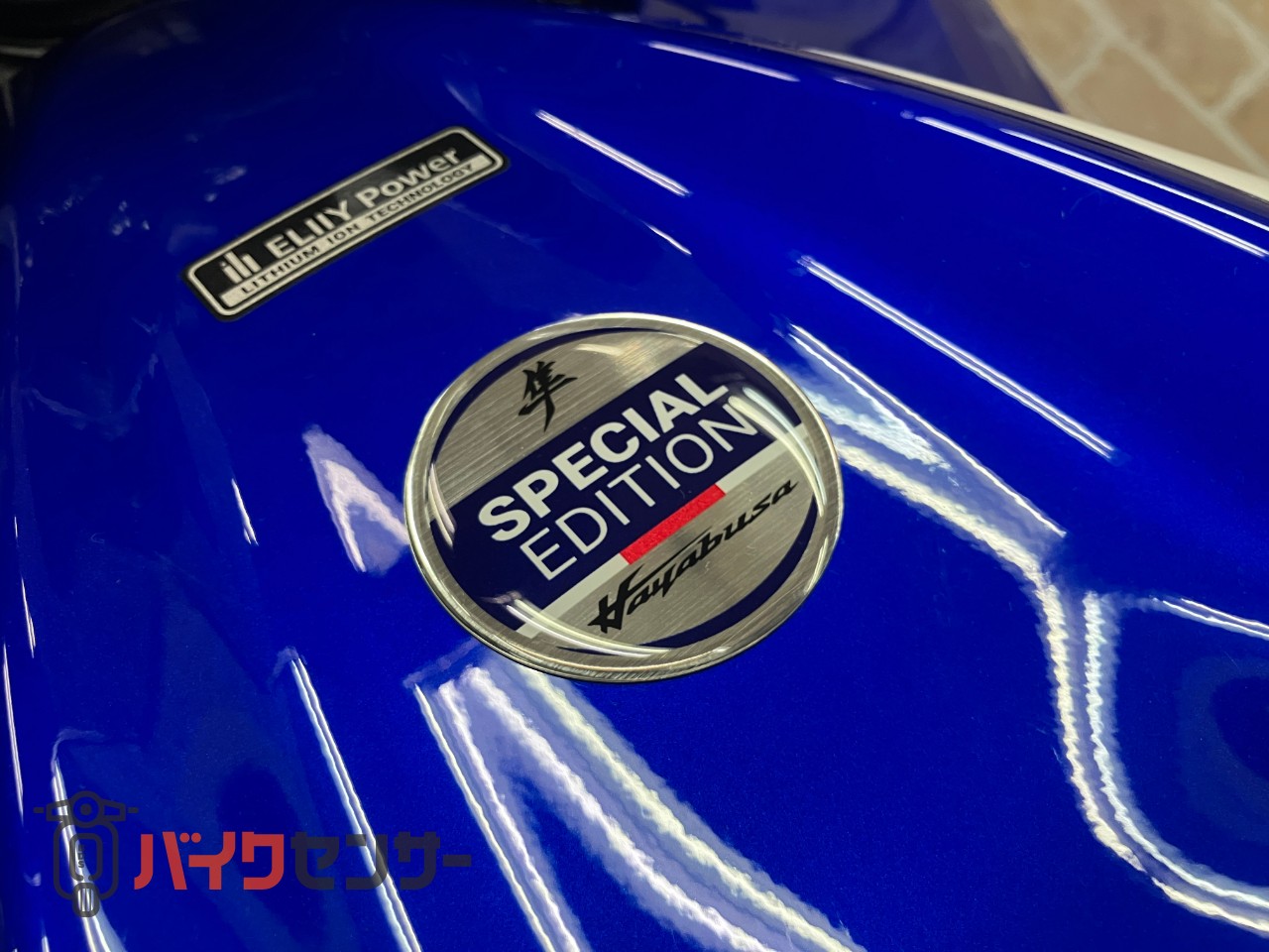 ハヤブサ スペシャルエディション_16