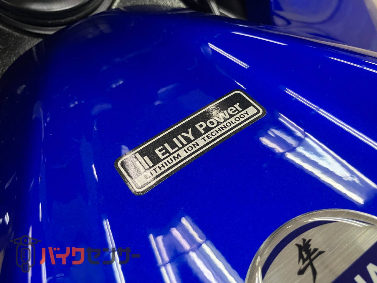 ハヤブサ スペシャルエディション_17