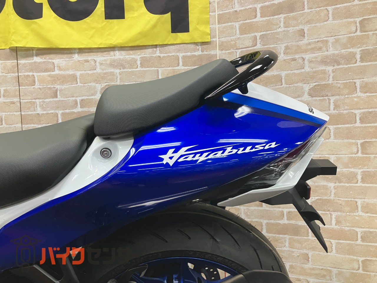 ハヤブサ スペシャルエディション_18