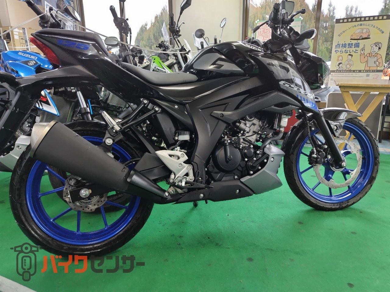 スズキ GSX-S125 2023年モデル 生産終了車 ABS装備 B597380