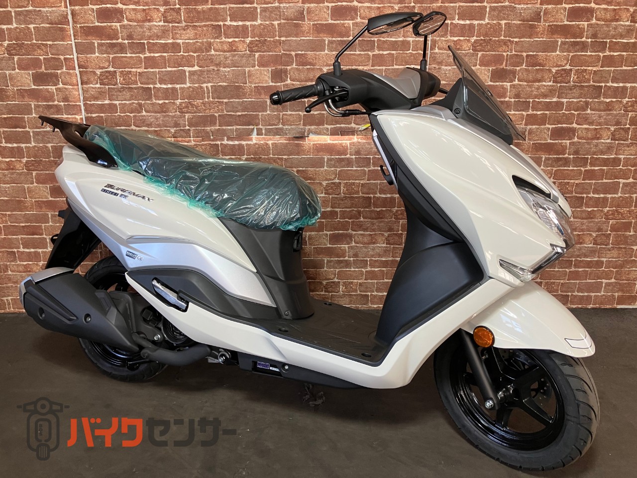 スズキ バーグマンストリート125EX 最新モデル B597460| BDSバイクセンサー