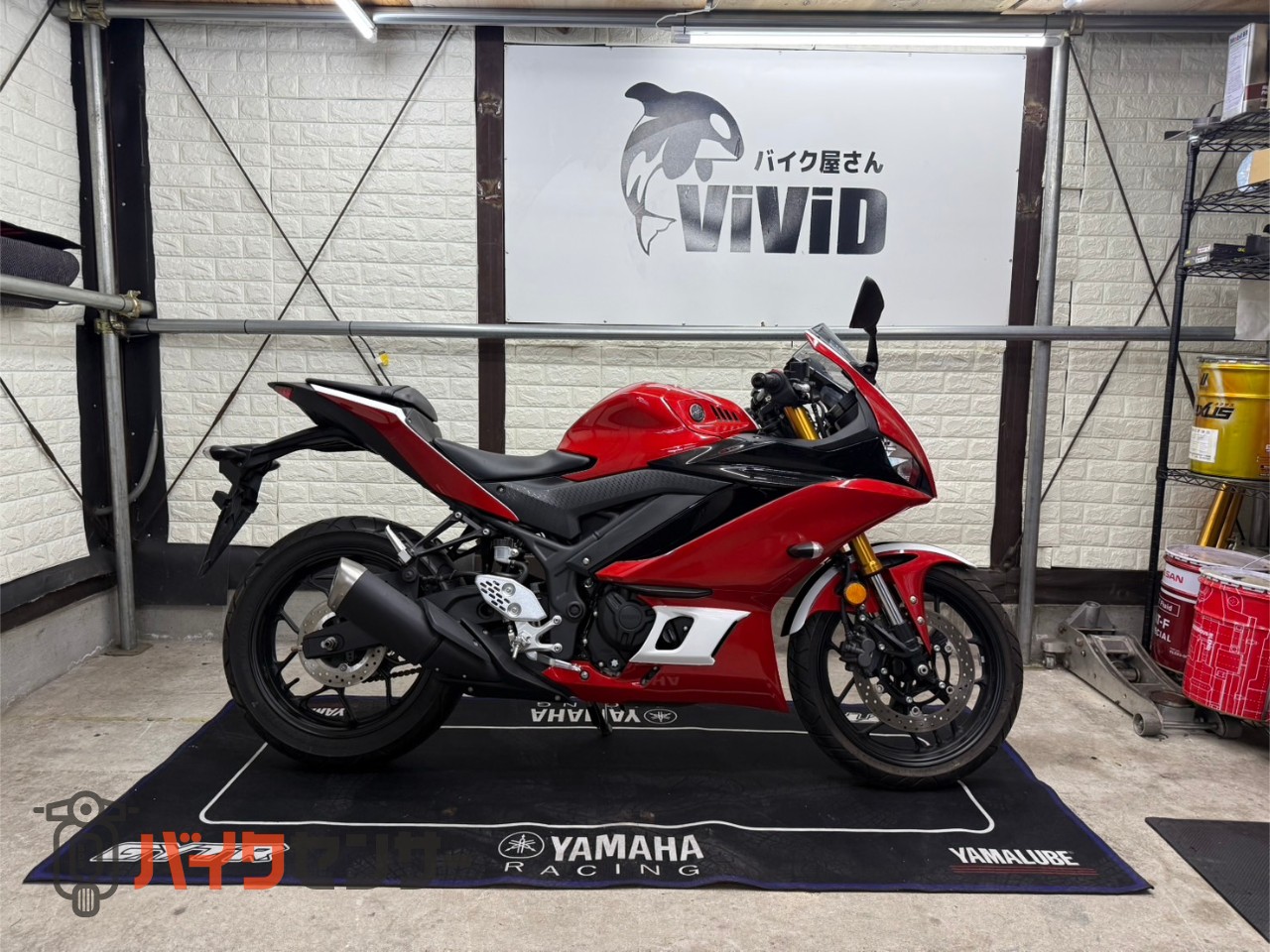 ヤマハ ☆ViViD限定車☆ YZF-R25 ETC付き ラッピングフィルム車