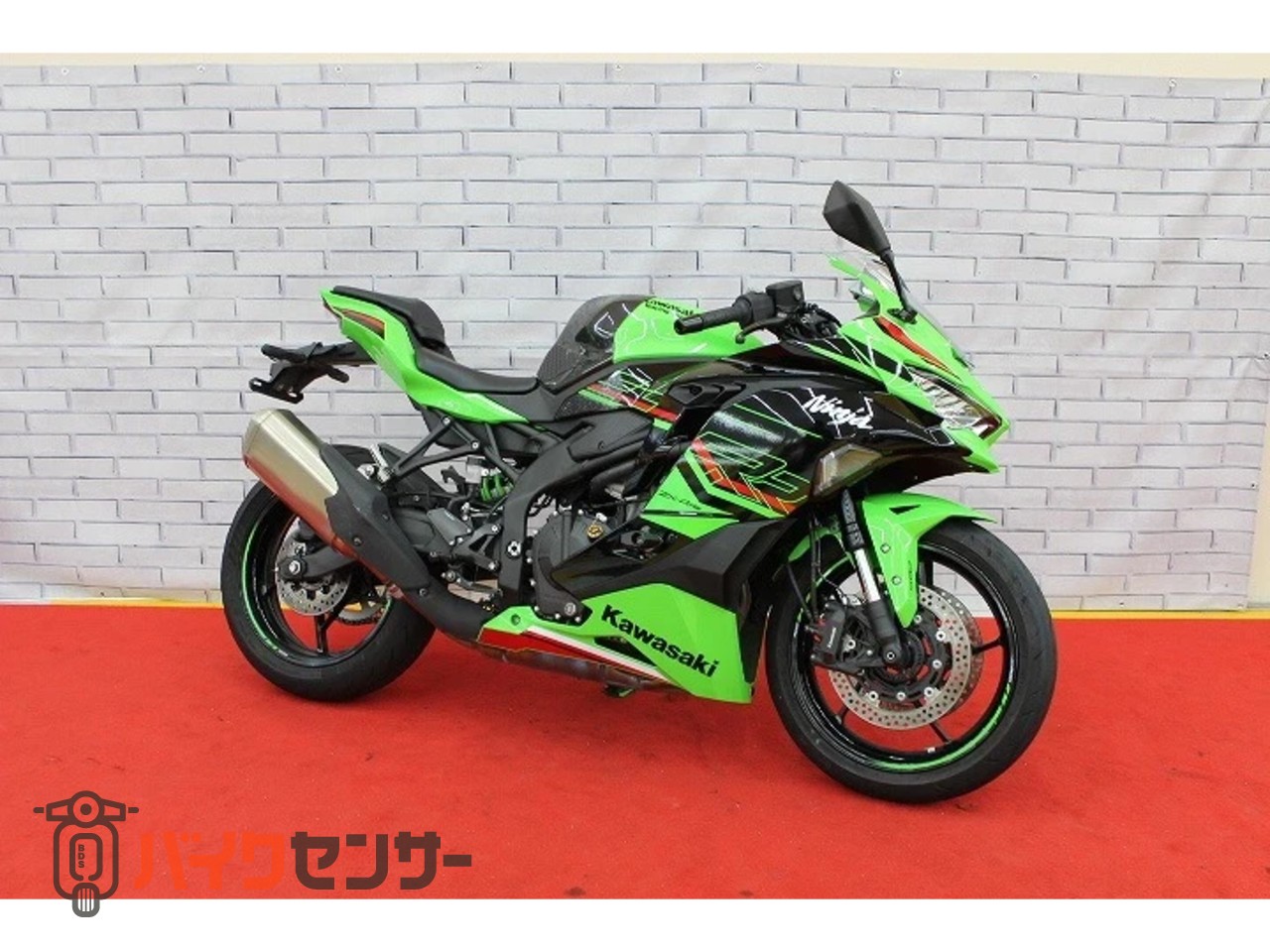 カワサキ ZX-4RR B597577| BDSバイクセンサー