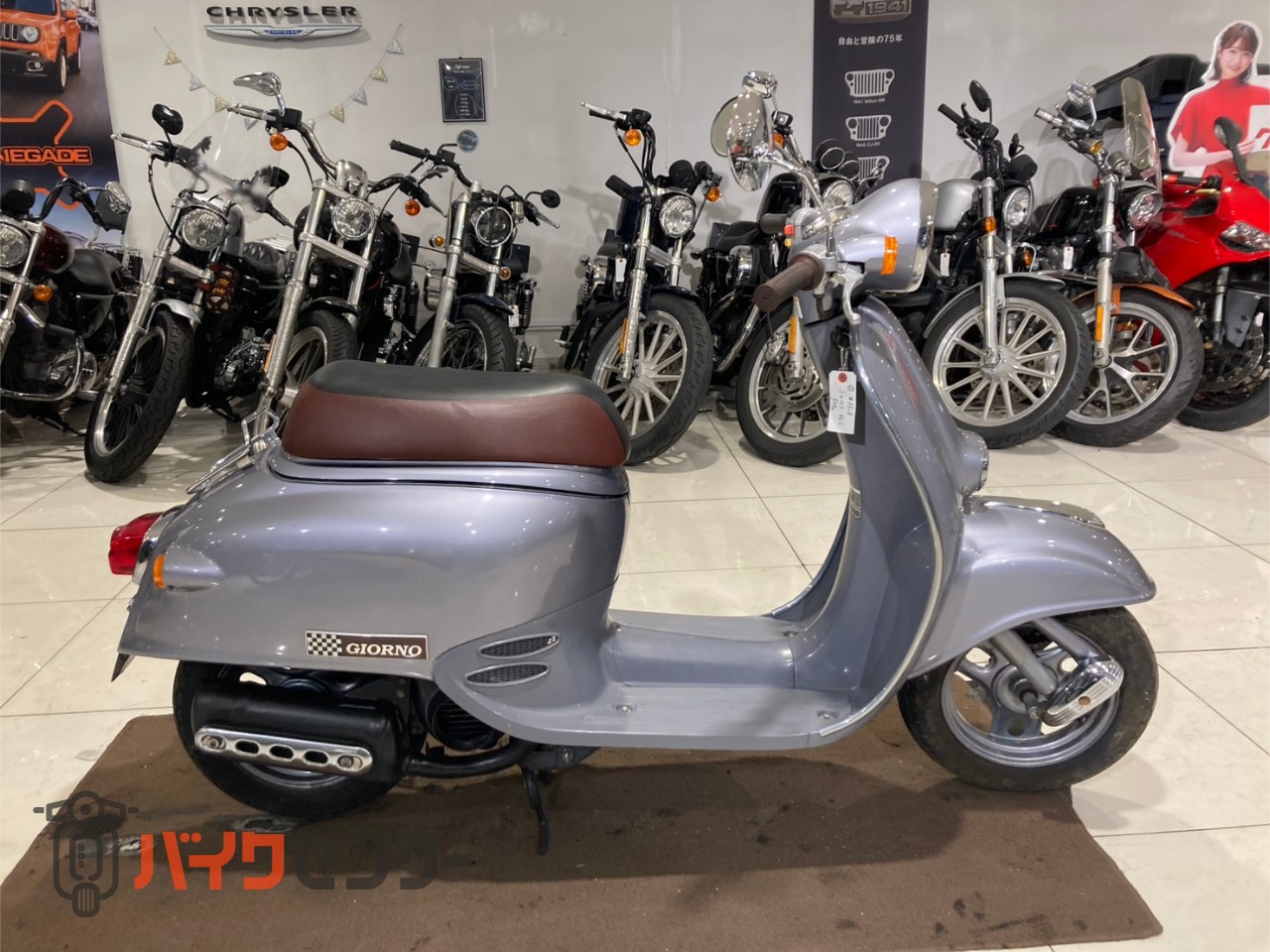 ホンダ ジョルノ 50㏄スクーター 通勤・通学・デリバリー B597728| BDS