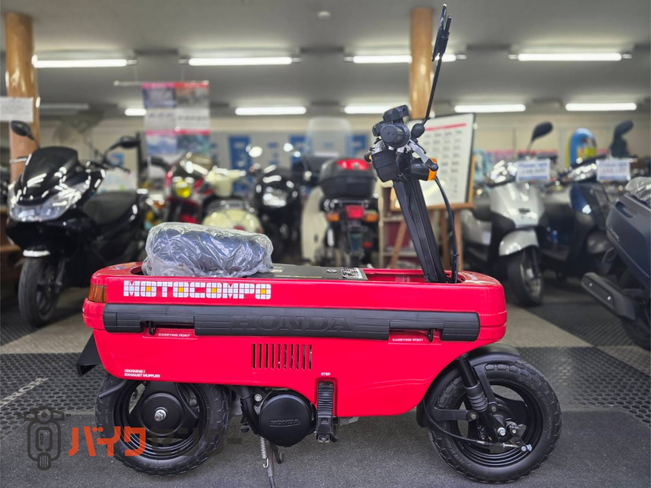 ホンダ モトコンポ 新車 未納整 動画あり 取説類付 B597732| BDSバイク