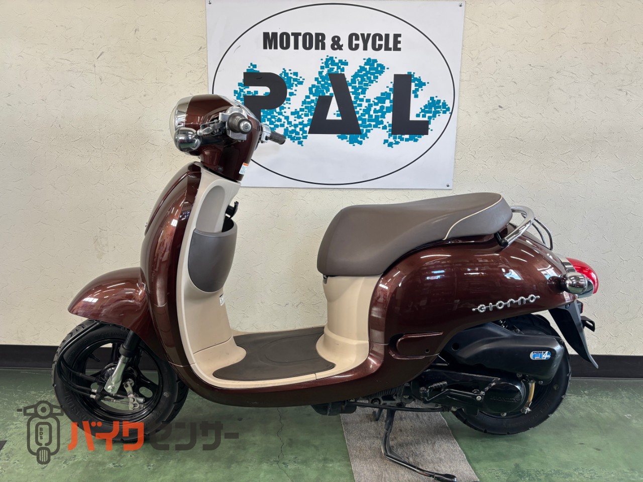 ホンダ ジョルノ B597893| BDSバイクセンサー