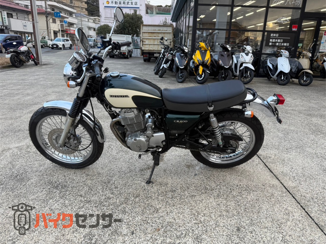 ホンダ CB400SS NC41 B597988| BDSバイクセンサー