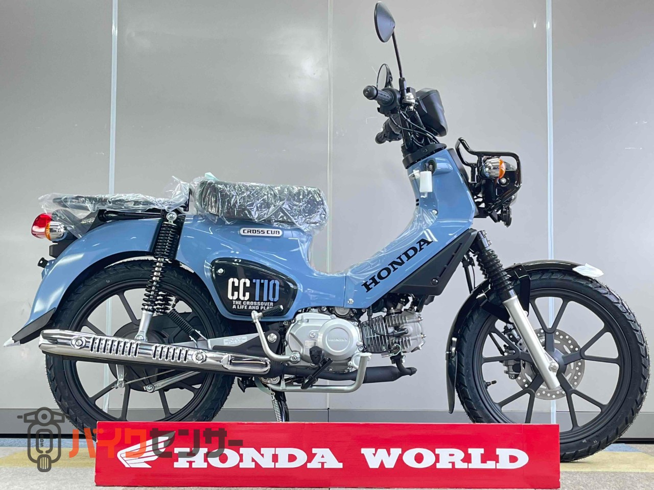 ホンダ クロスカブ110ABS付 2026年モデル国内正規 新色ボニー