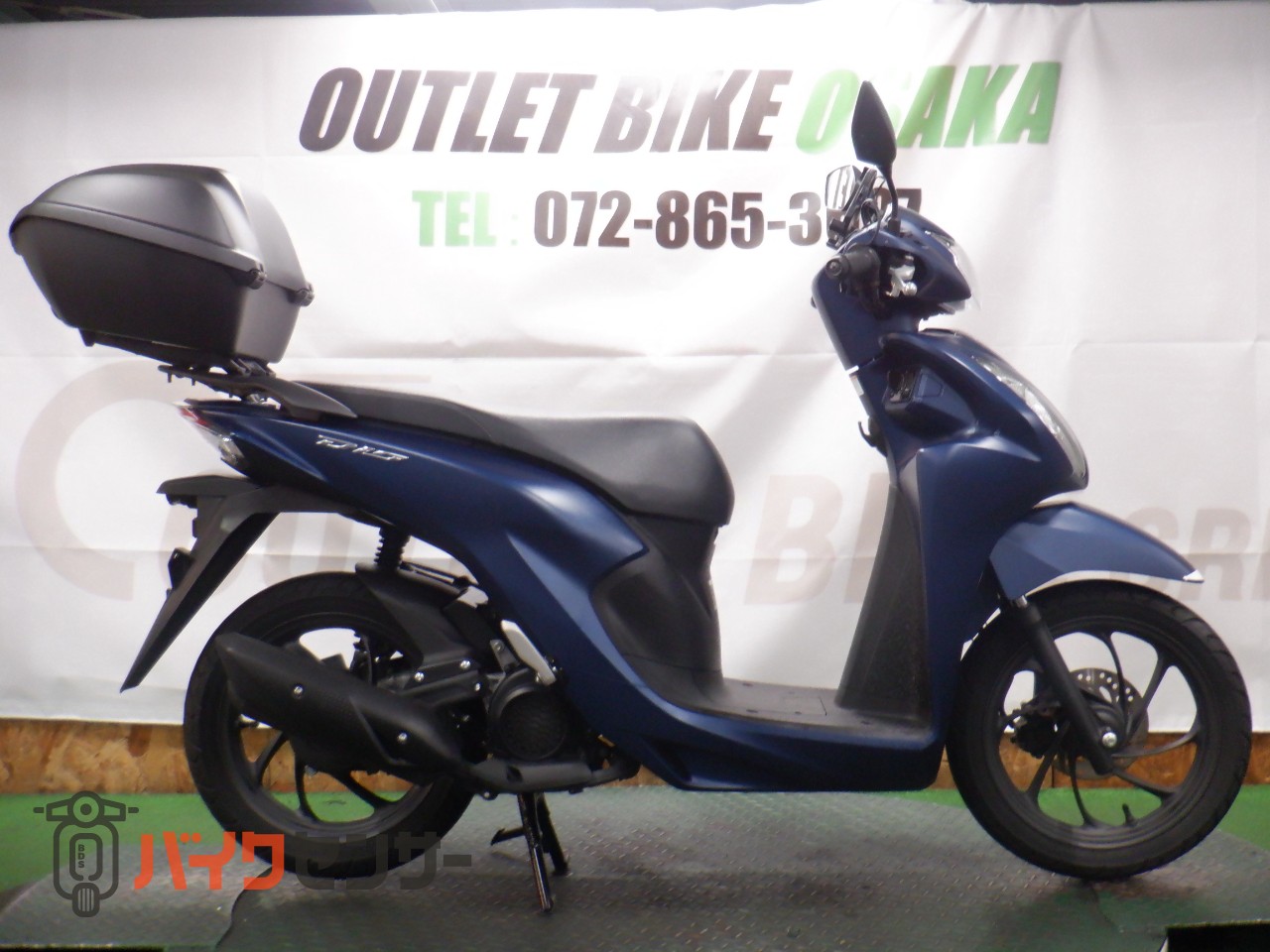 DIO スクーター アイドリングストップ ホンダ DIO110 アイドリングストップ スマートキーモデル HONDA