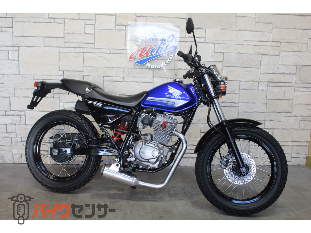 ホンダ FTR223 B598178| BDSバイクセンサー