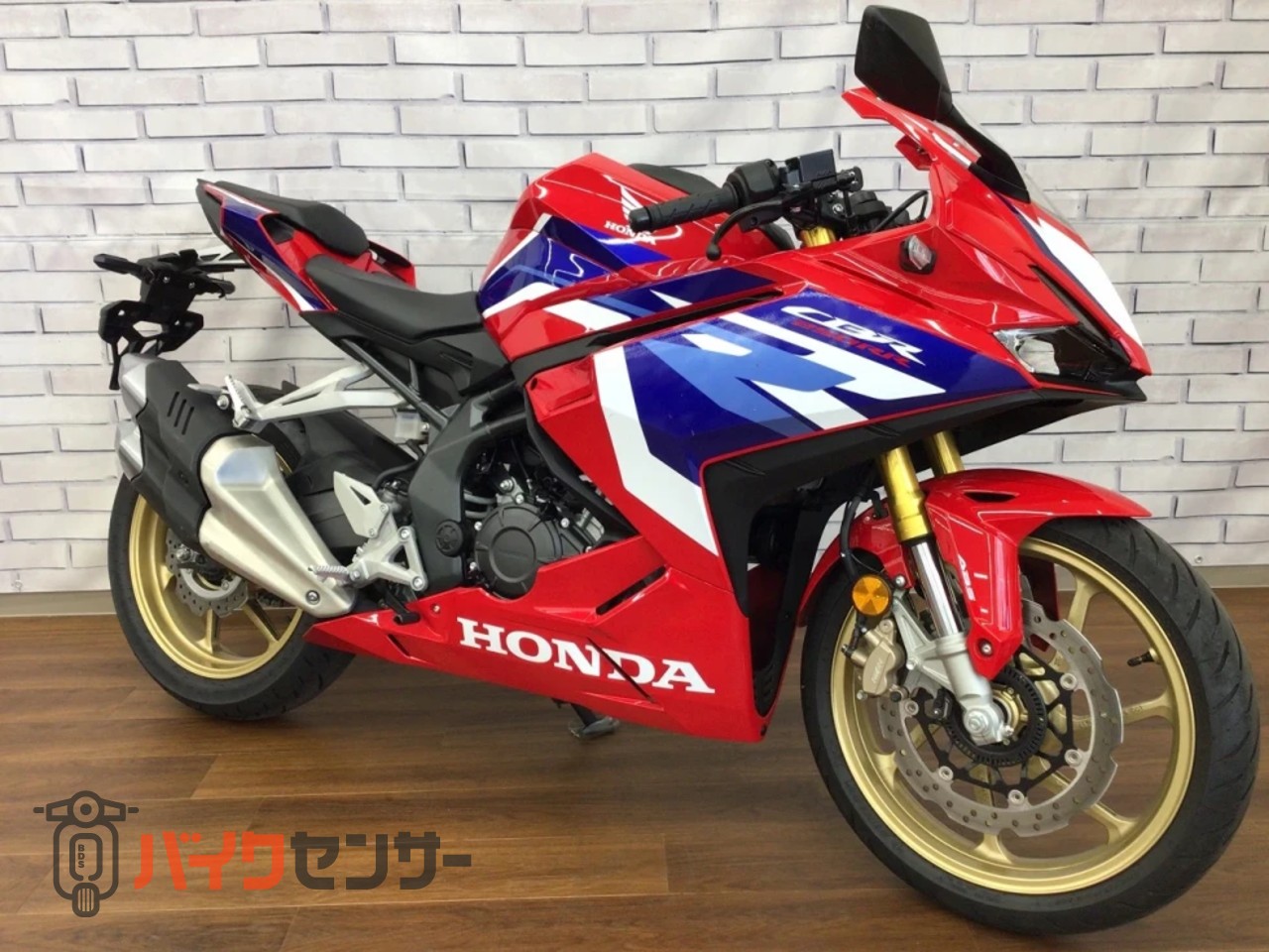 ホンダ CBR250RR ABS B598207| BDSバイクセンサー