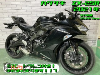 NINJA ZX-25R ETC 73446 | MotoHub