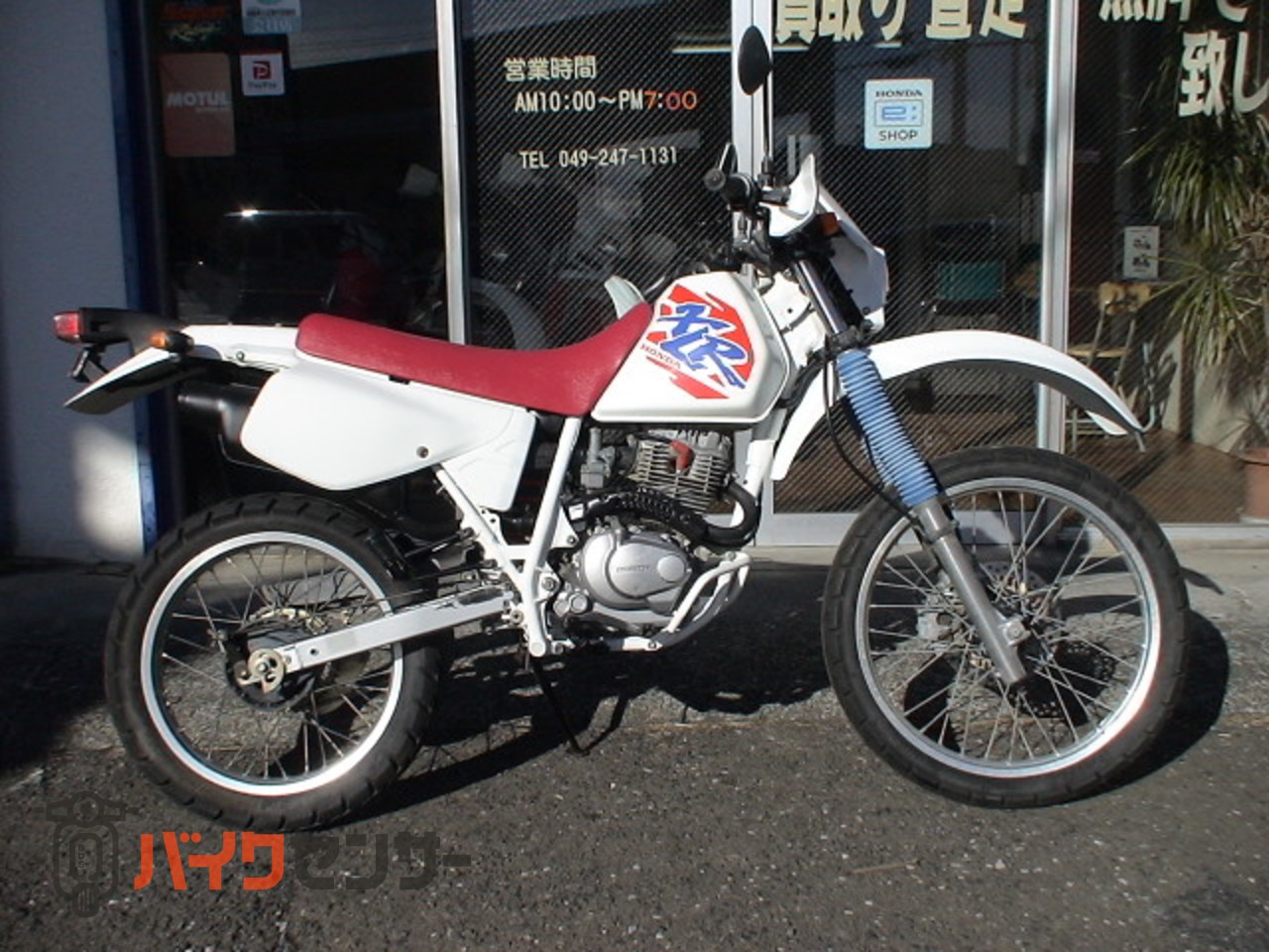 ホンダ XLR125R  セル付！ ホンダ XLR125R 年末セール実施中！セル始動、シート張替えです