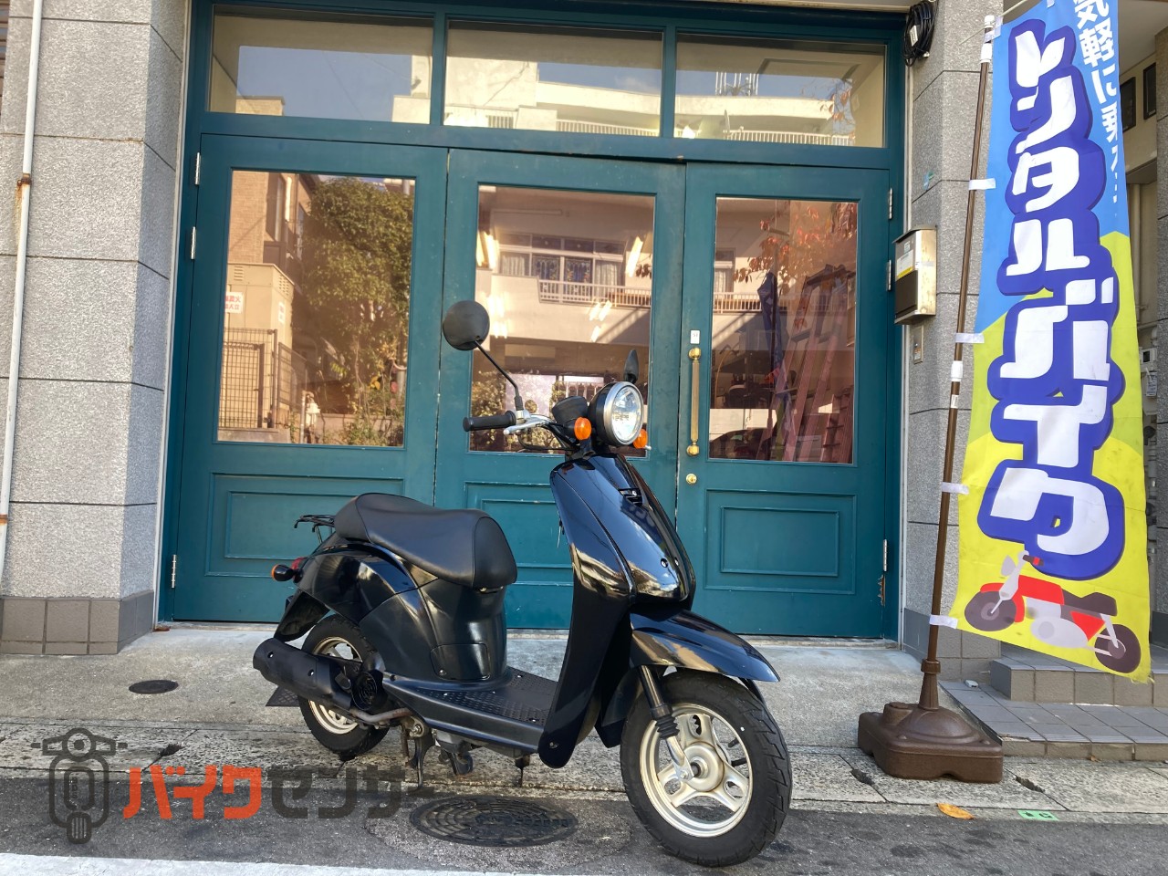 ホンダ トゥディ HONDA AF61 4サイクル B598452| BDSバイクセンサー