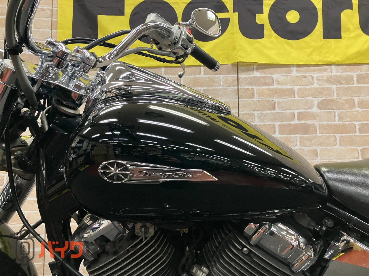 ドラッグスター400クラシック_24