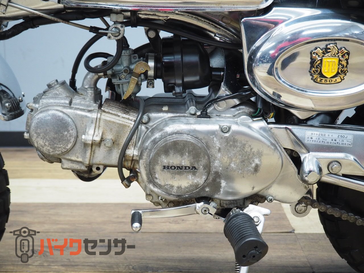 ホンダ モンキー 6V Z50JB-LA TOKYOリミテッド 4速！! B598468| BDS
