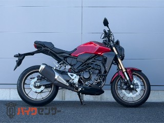 CB250R(thumbnail)/1