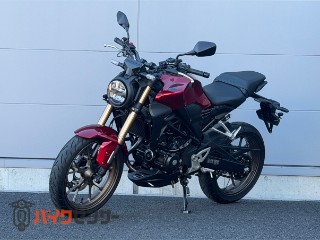 CB250R(thumbnail)/4