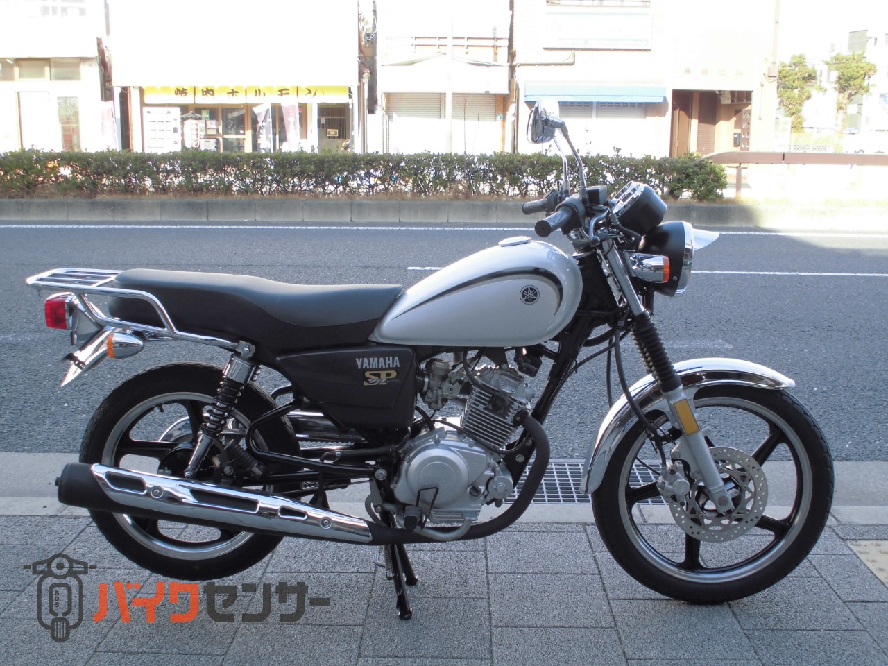 ヤマハ YB125SP B598583| BDSバイクセンサー