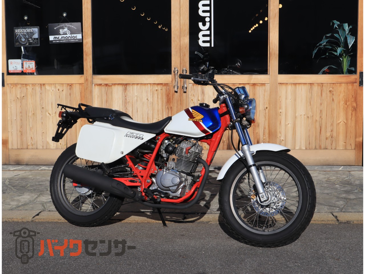 ホンダ FTR223 B598588| BDSバイクセンサー