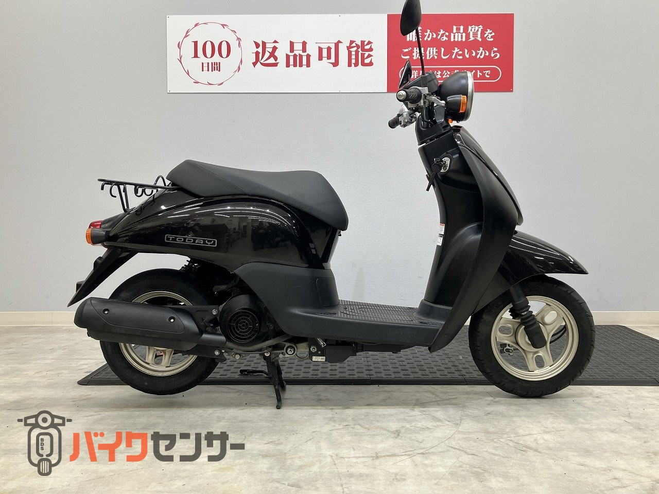 【美品】HONDA トゥデイ 黒 ホンダ トゥデイ 2012年モデル インジェクション B598627| BDSバイク
