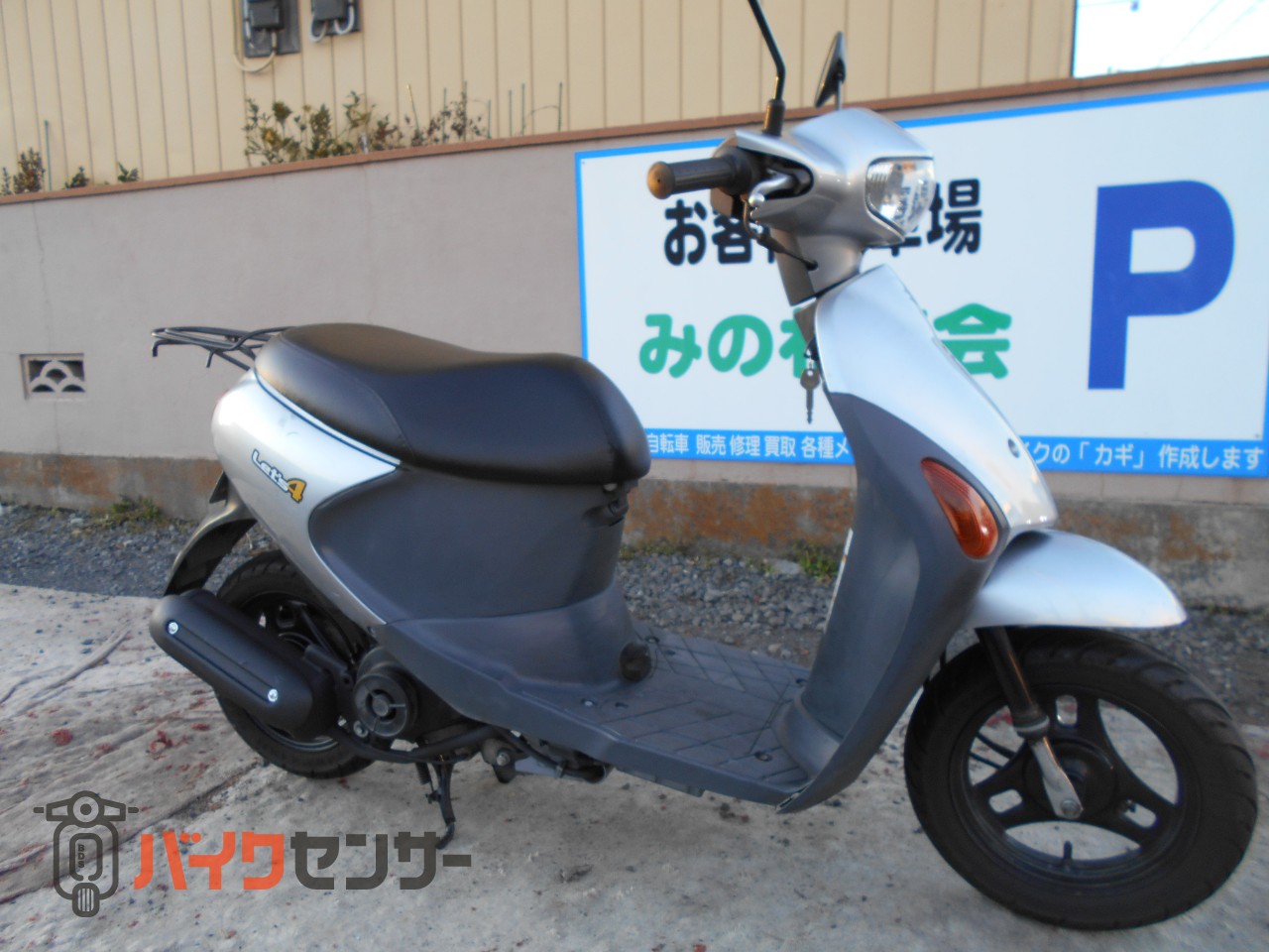 スズキ レッツ4 4ストローク インジェクション B598643| BDSバイクセンサー