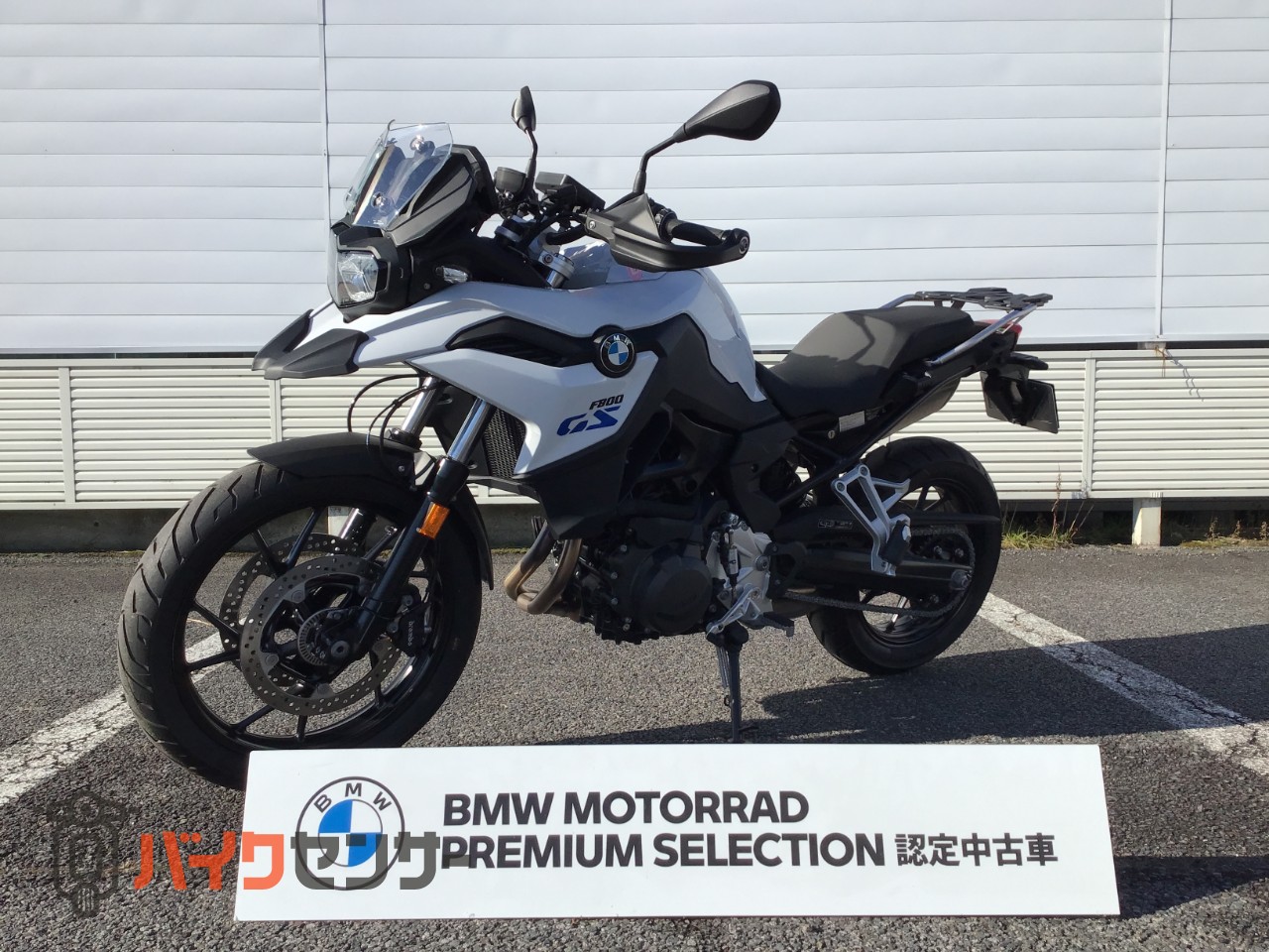 BMWモトラッド F800GS 2024モデル 純正ローシート BMWモトラッド F800GS 2024モデル 純正ローシート BMWモトラッド