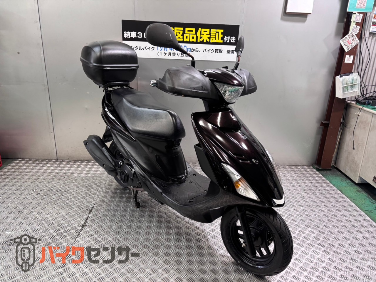 SZUKI アドレスV125S 【セル始動、走行可能車】【値下げ】 スズキ アドレスV125S セル一発 機関良好 人気車両 FI 4サイクル