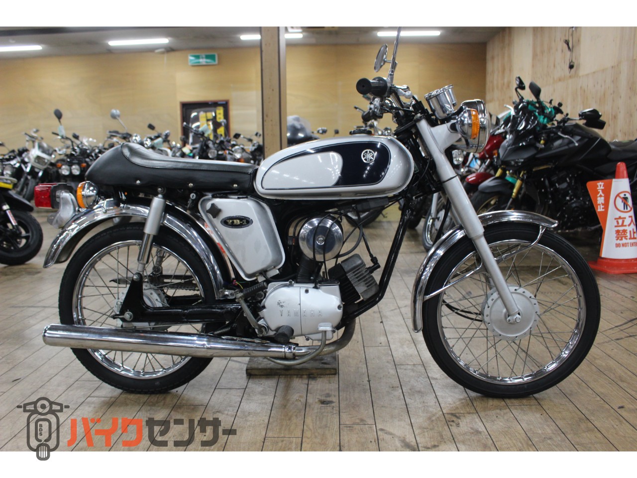 ヤマハ 大阪～整備済み YB-1 2サイクル 全国陸送、フェリー発送