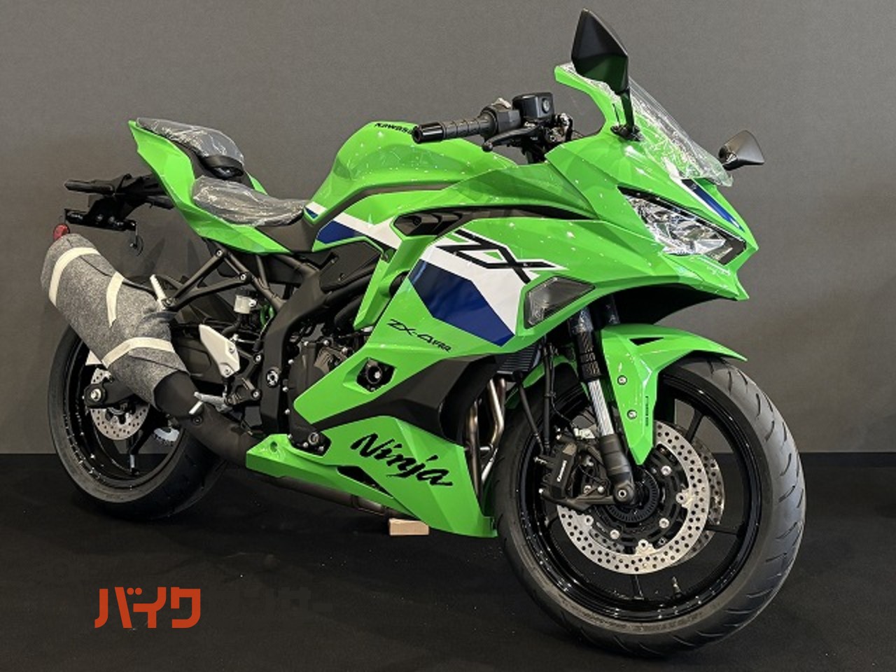 よしだ カワサキ NINJA ZX-4RR KRT EDITION 2026年モデル B599055| BDSバイク