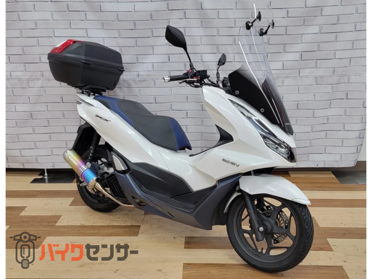 ホンダ PCX125 HYBRID B599102| BDSバイクセンサー