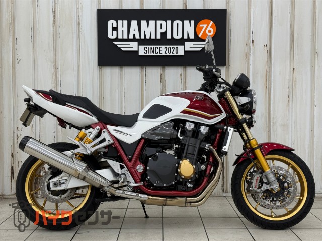 CB1300 SUPER FOUR SP　前後ドラレコ付き　クイックシフター　グリップヒーター　ＥＴＣ２．０　納車整備費用込み