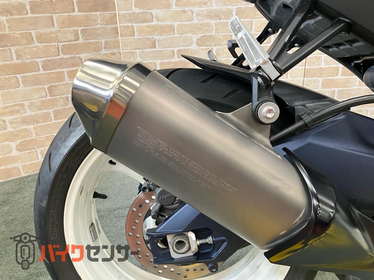 GSX-R600 シングルシート　フェンダーレス　マルチバー_7