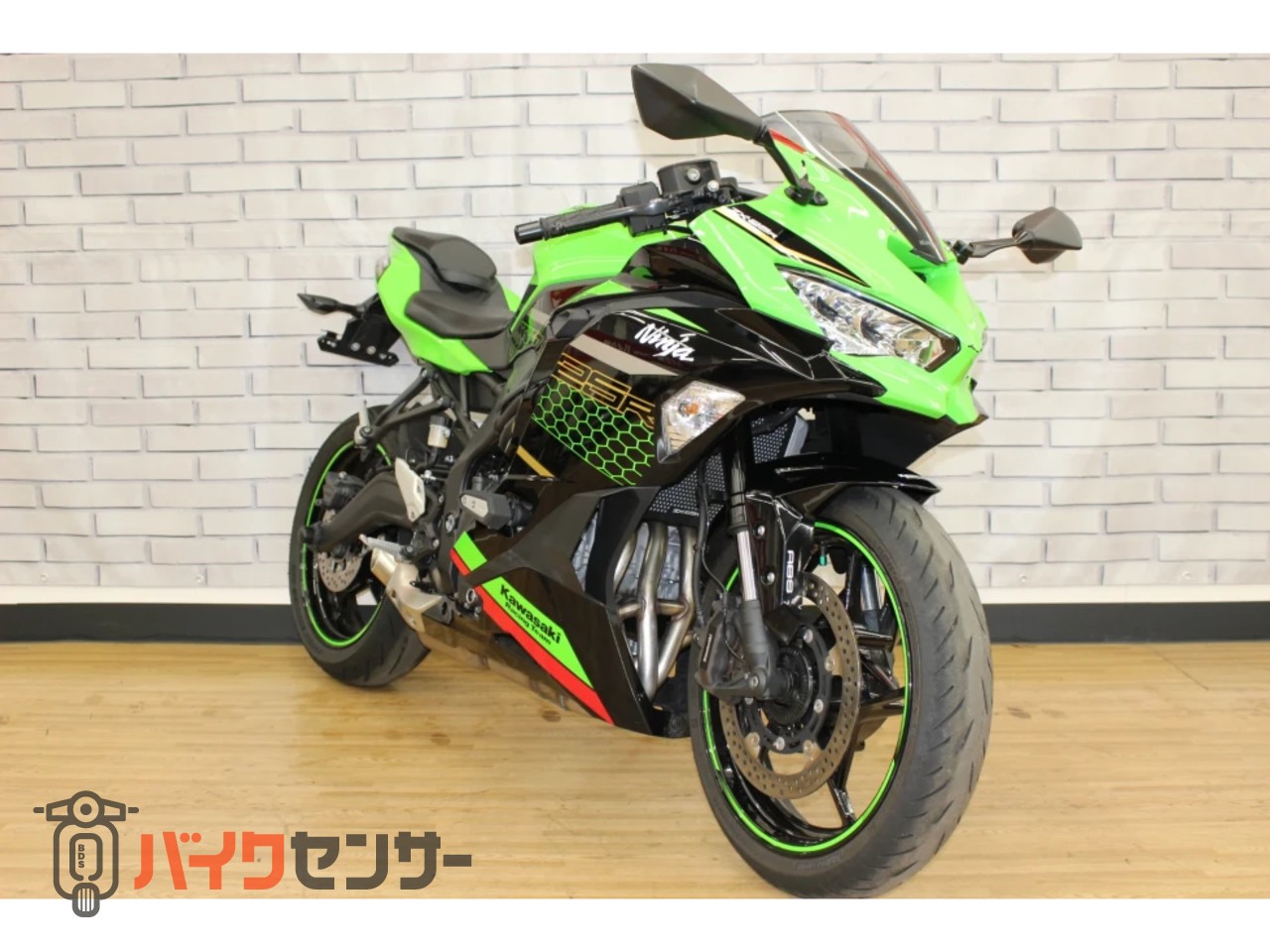 カワサキ ZX-25R SE B599378| BDSバイクセンサー