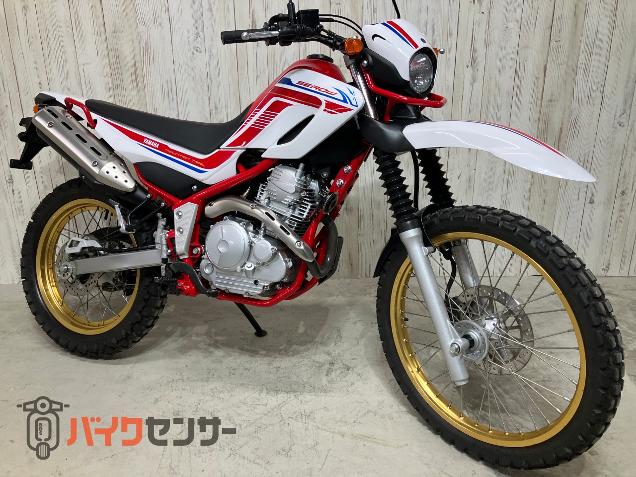 ヤマハ セロー250 ファイナルエディション B599432| BDSバイクセンサー