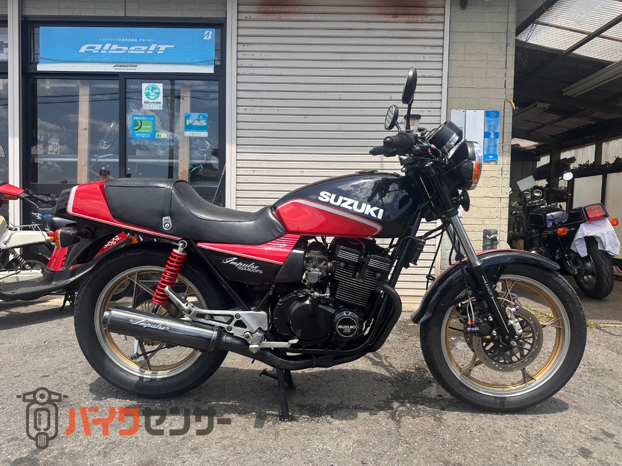GSX400FSインパルス セパレートハンドル 左 スズキ 純正 バイク 部品
