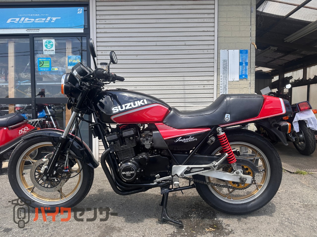 スズキ GSX400FSインパルス GK72A 旧インパルス B599646| BDSバイク