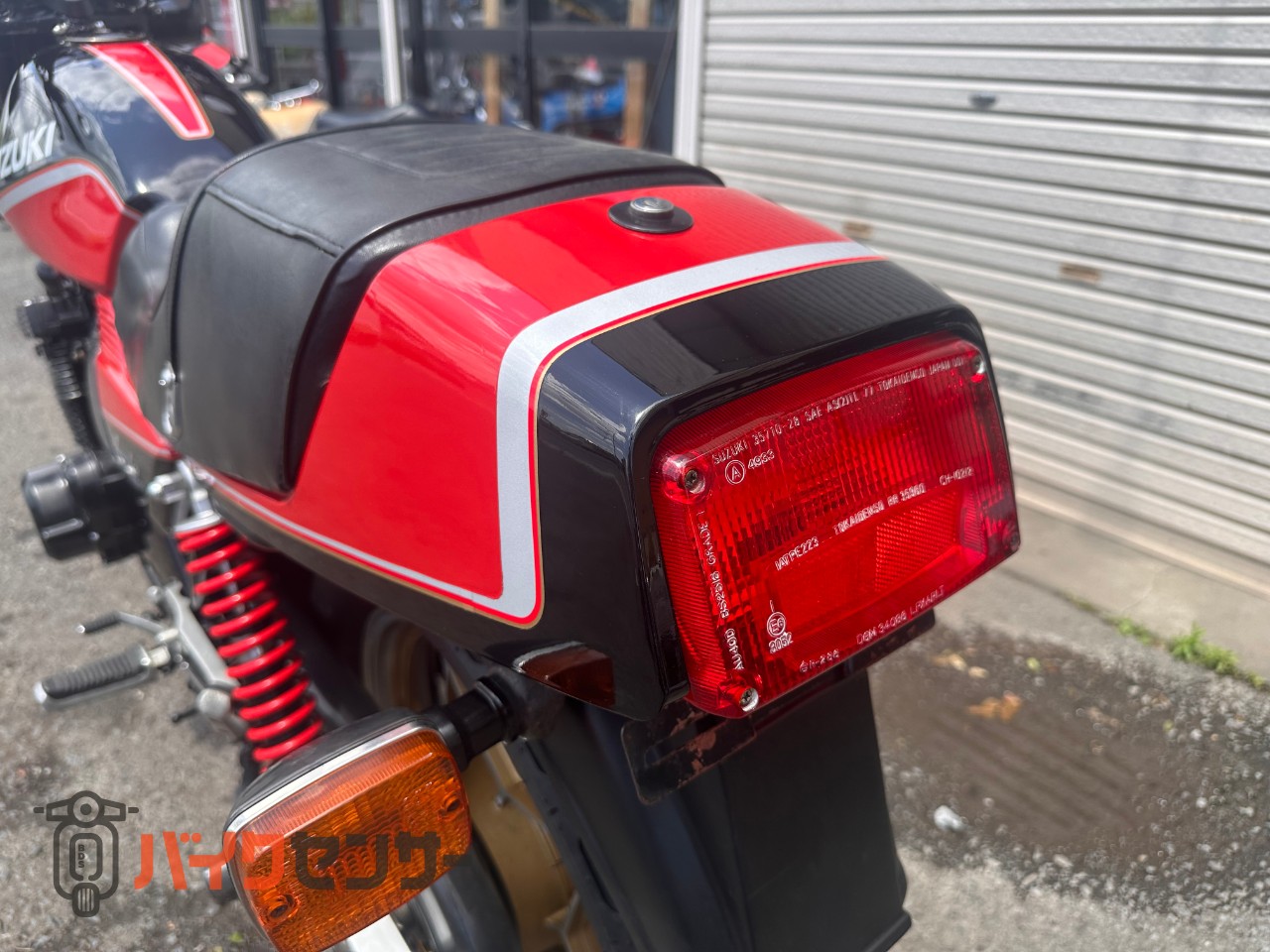 スズキ GSX400FSインパルス GK72A 旧インパルス B599646| BDSバイク