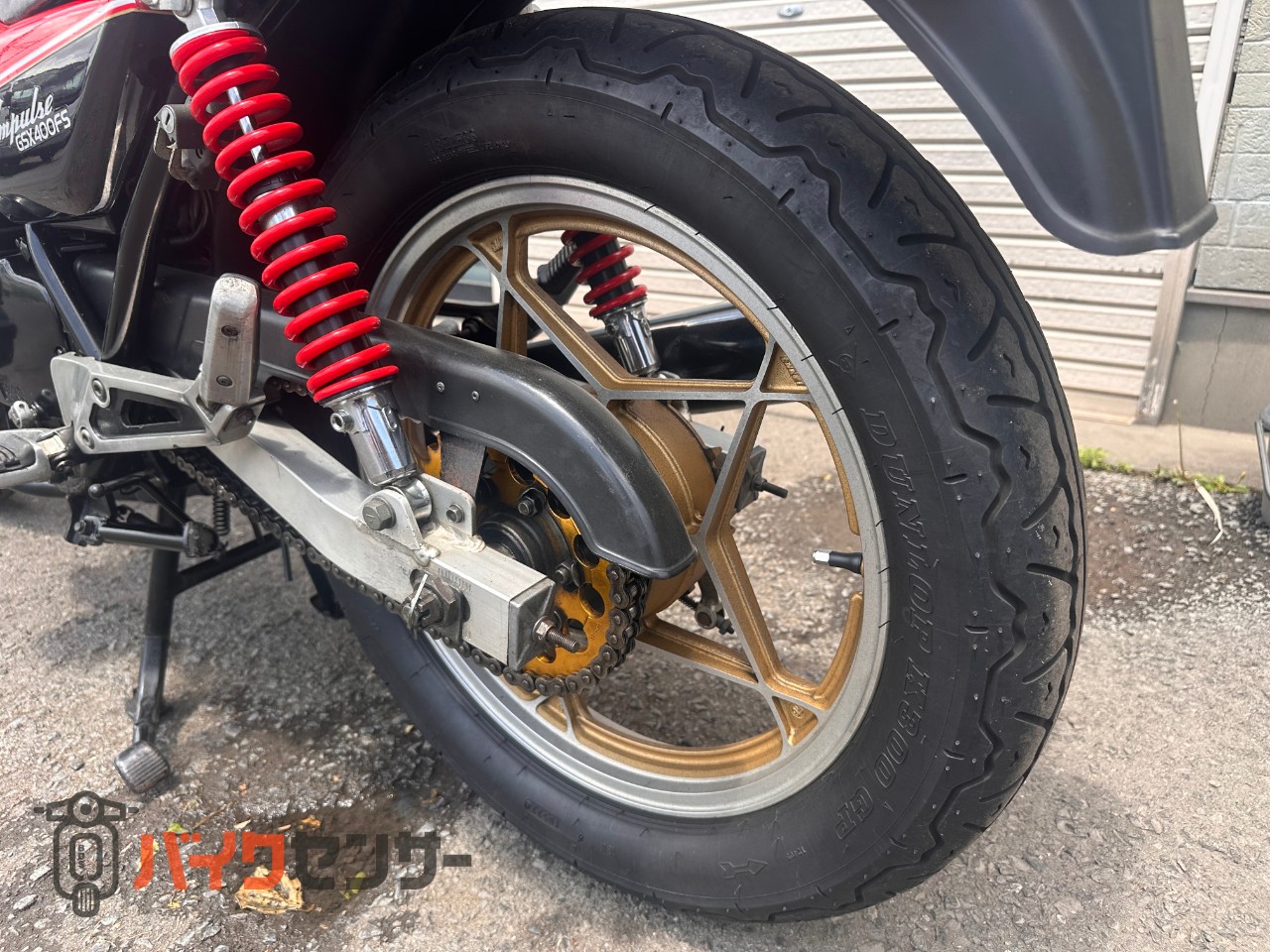 スズキ GSX400FSインパルス GK72A 旧インパルス B599646| BDSバイク スズキ GSX400FSインパルス GK72A 旧インパルス B599646| BDSバイク