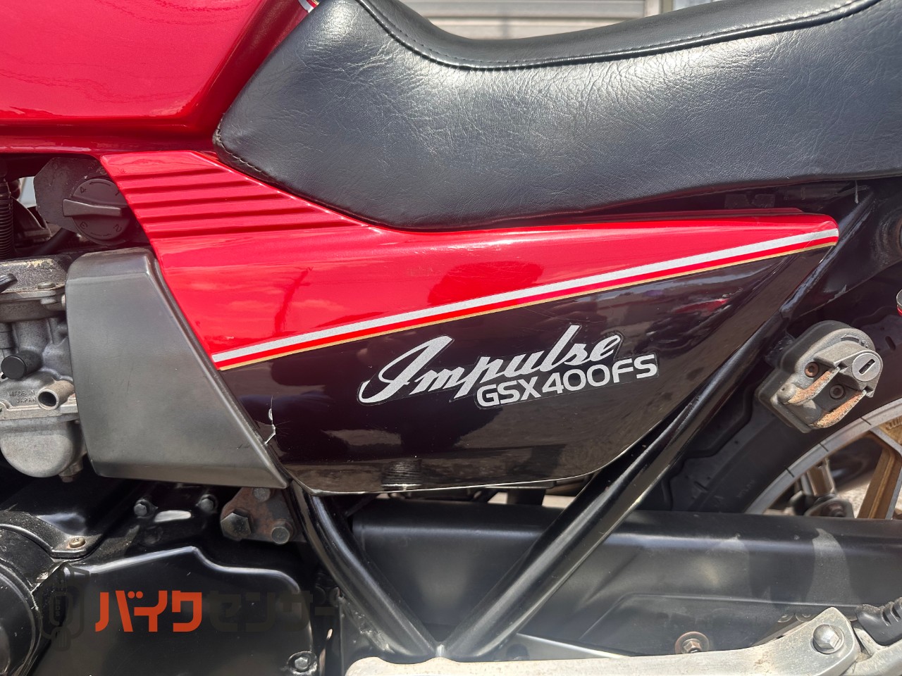 スズキ GSX400FSインパルス GK72A 旧インパルス B599646| BDSバイク