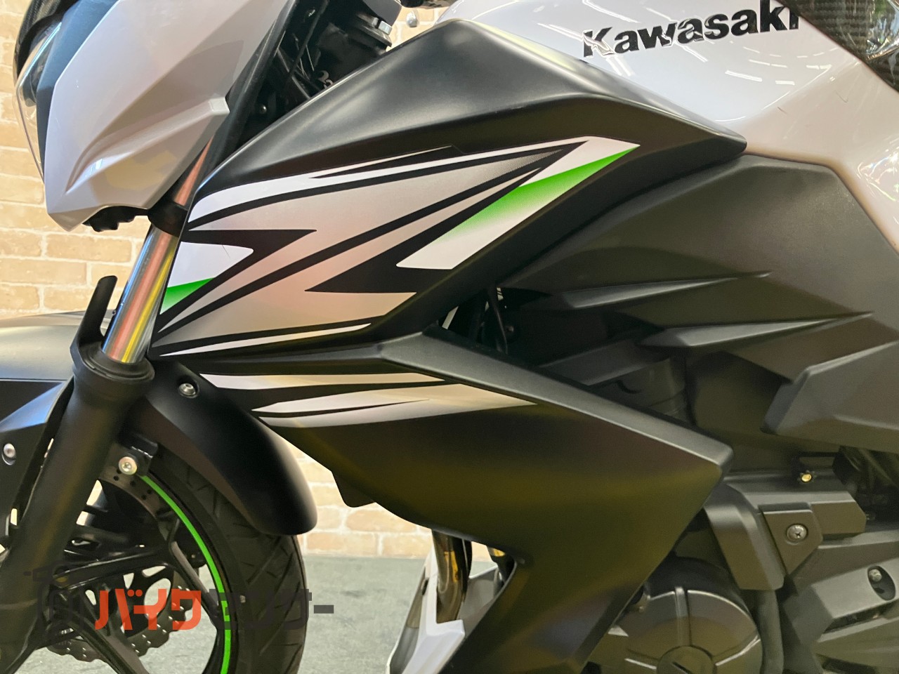 Z250 WR'Sフルエキゾースト　マジカルレーシング　スクリーン　インナーフェンダー　フェンダーレス　バーエンドミラー　タンクカバー_15
