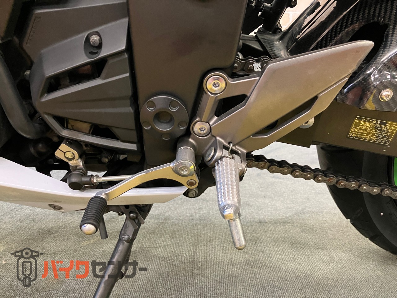 Z250 WR'Sフルエキゾースト　マジカルレーシング　スクリーン　インナーフェンダー　フェンダーレス　バーエンドミラー　タンクカバー_18