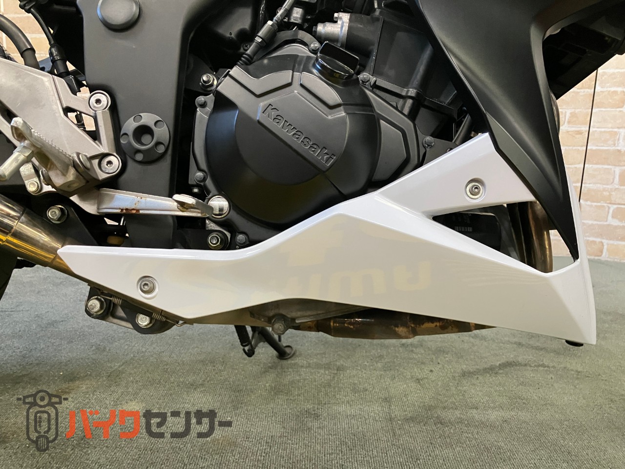 Z250 WR'Sフルエキゾースト　マジカルレーシング　スクリーン　インナーフェンダー　フェンダーレス　バーエンドミラー　タンクカバー_37