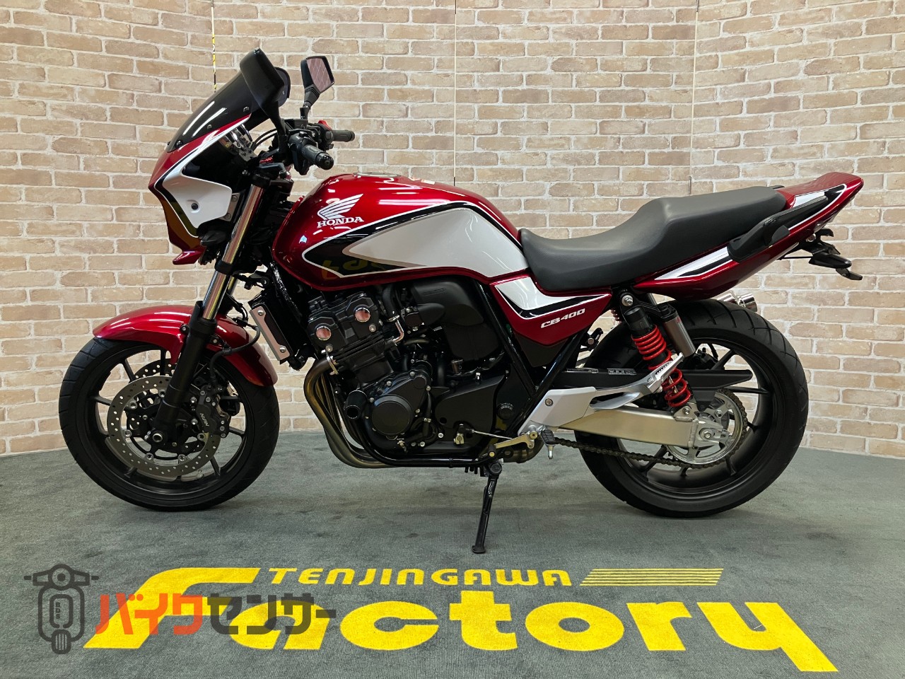 CB400 SUPER FOUR VTEC REVO ショートレバー　ビキニカウル　グリップヒーター　エンジンスライダー　フェンダーレス_1