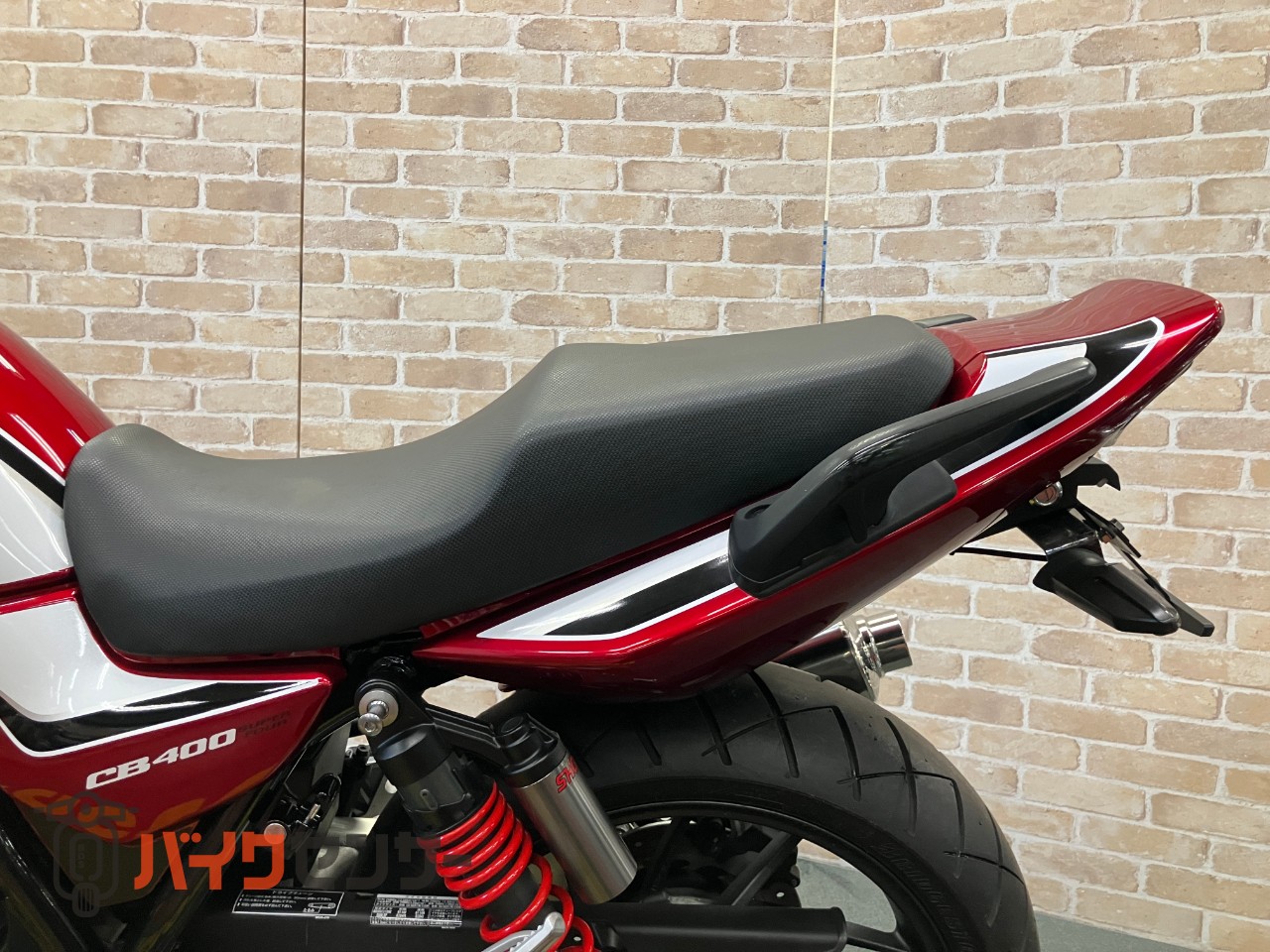 CB400 SUPER FOUR VTEC REVO ショートレバー　ビキニカウル　グリップヒーター　エンジンスライダー　フェンダーレス_39