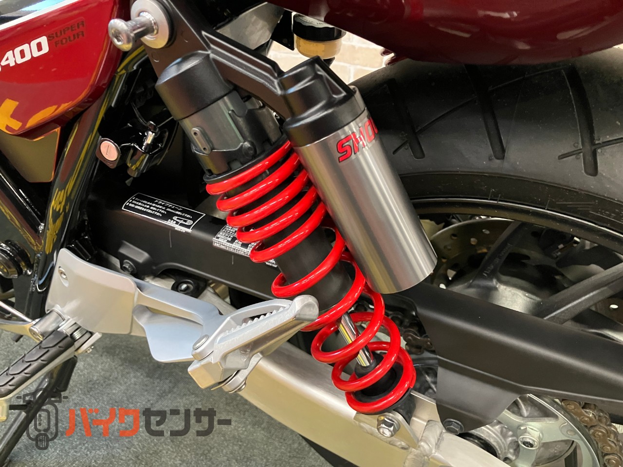 CB400 SUPER FOUR VTEC REVO ショートレバー　ビキニカウル　グリップヒーター　エンジンスライダー　フェンダーレス_41